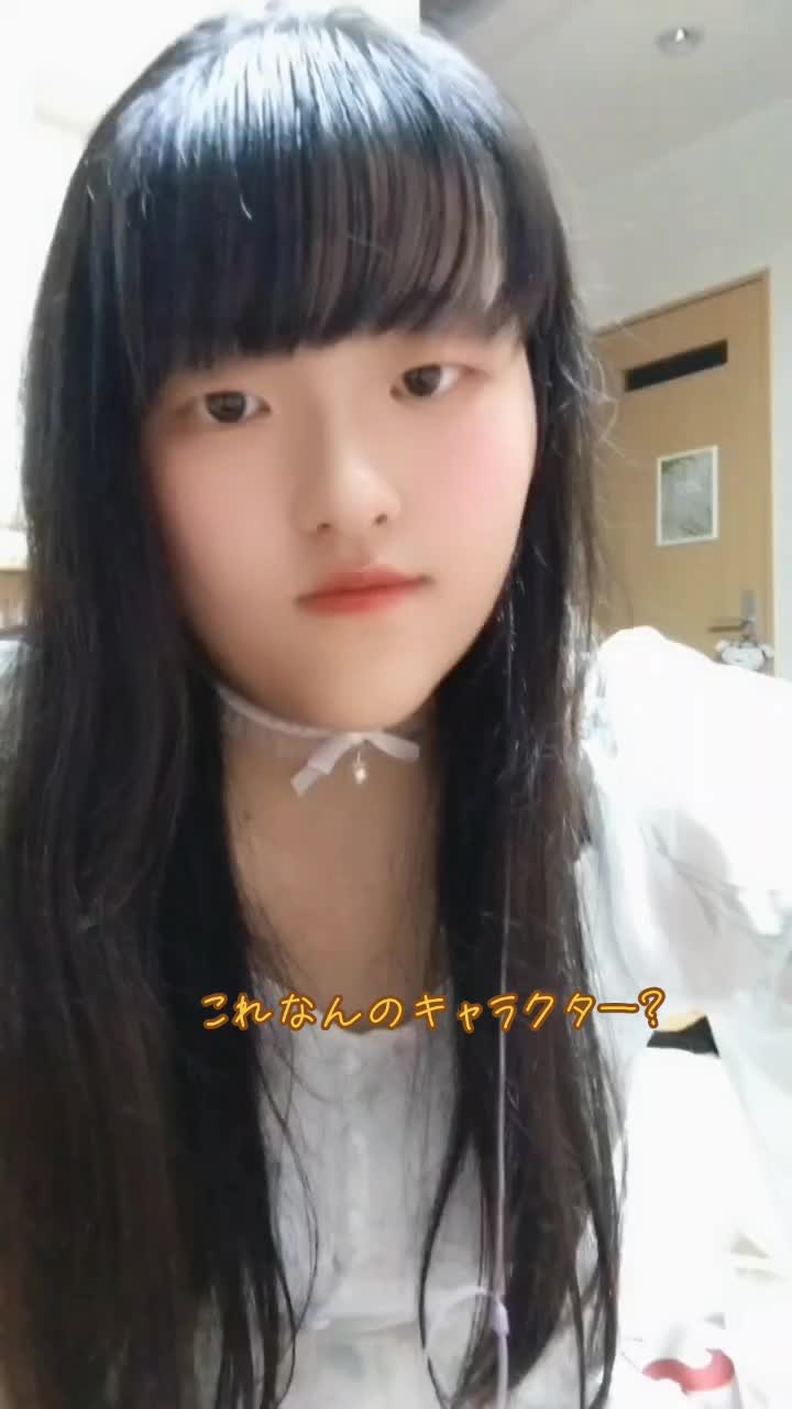 この白のもこもこなんてやつ？