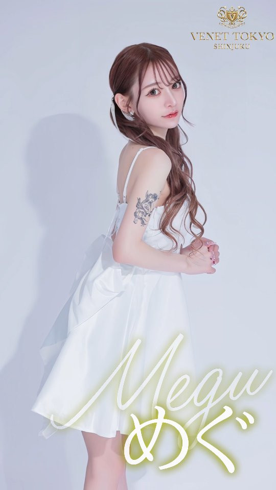 VENET TOKYO SHINJUKU ホットニュース 193204