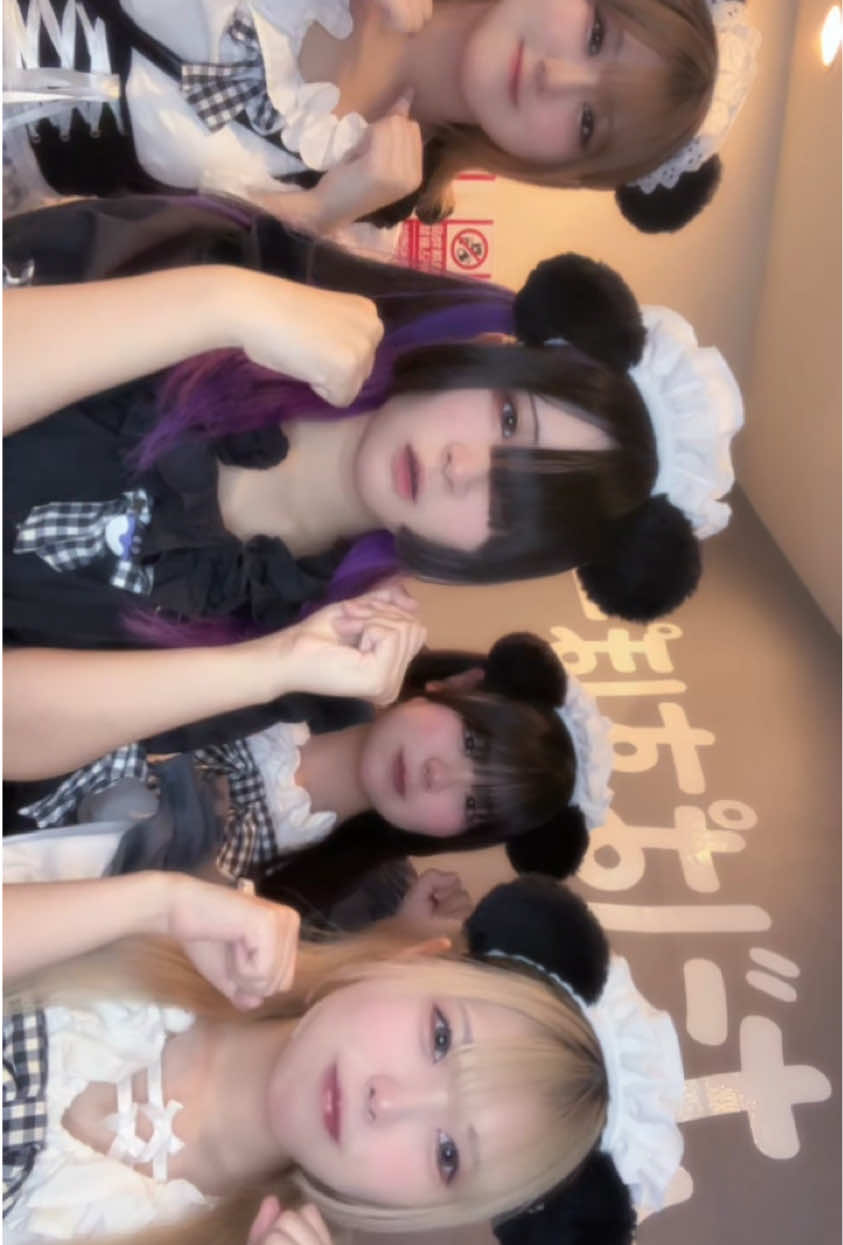 メイドカフェRA ぱんだぱすぽーと ホットニュース 193262