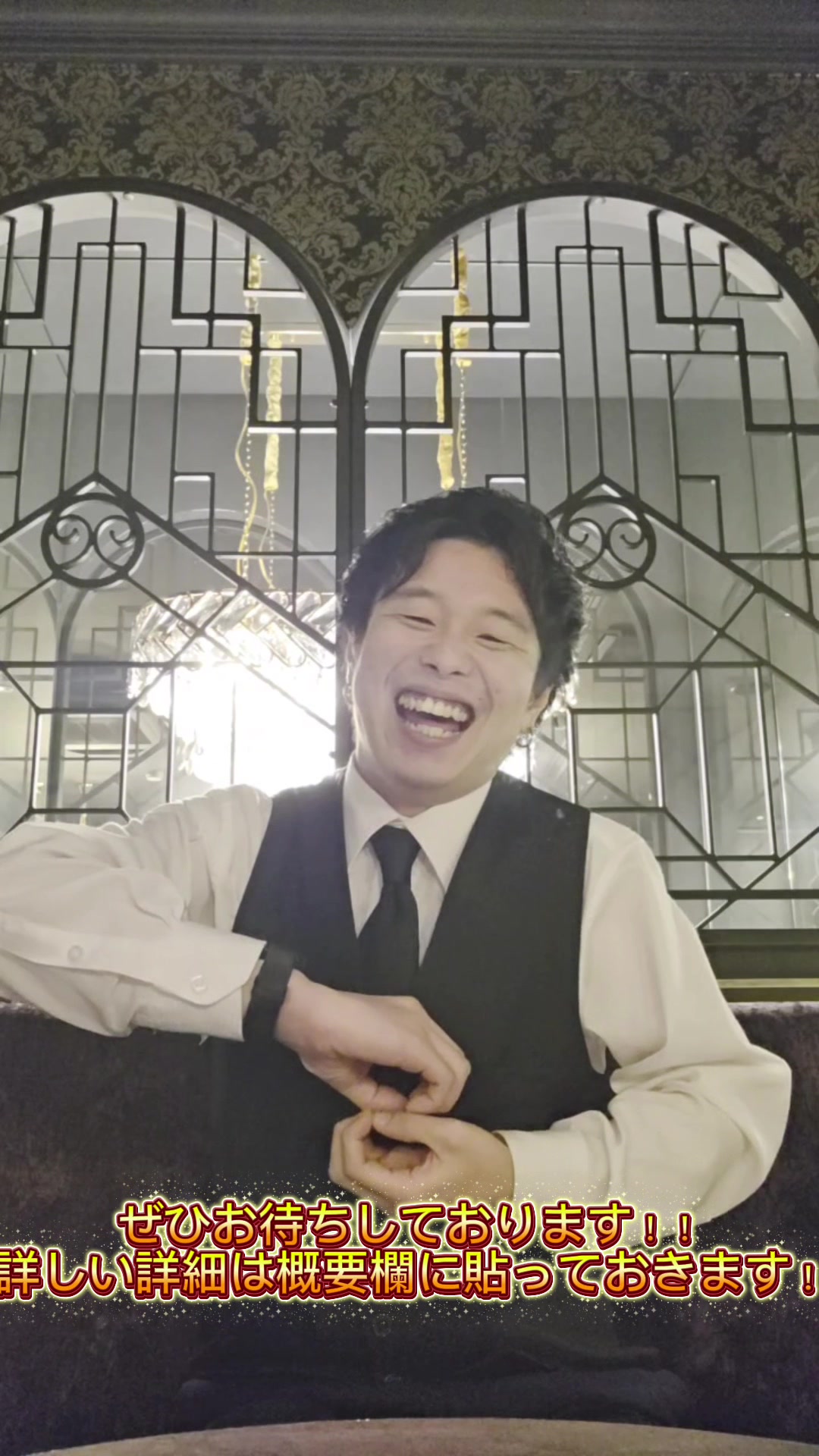 club Eight ホットニュース 193391