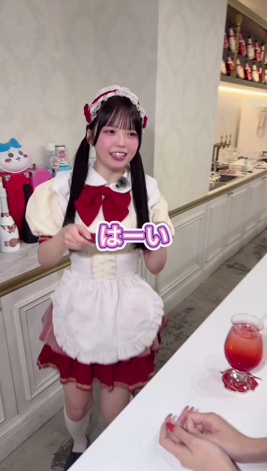 OVERTURE ホットニュース 193395