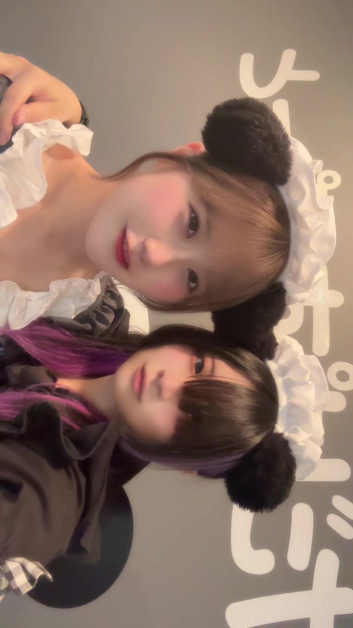 メイドカフェRA ぱんだぱすぽーと ホットニュース 193401