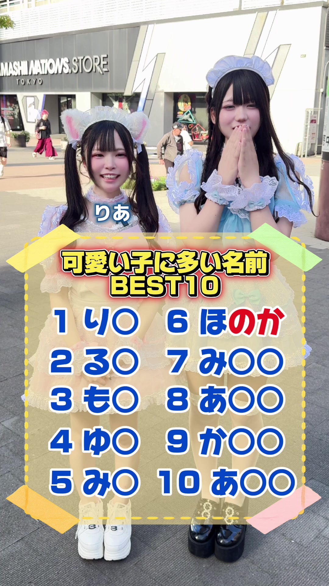 Cafe&Bar コンカフェランド ホットニュース 193415