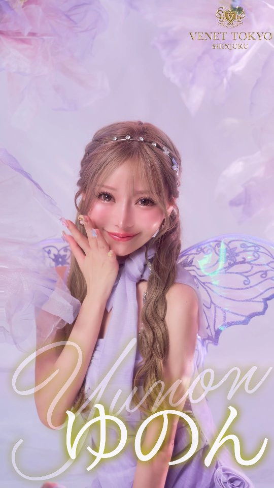 VENET TOKYO SHINJUKU ホットニュース 193528