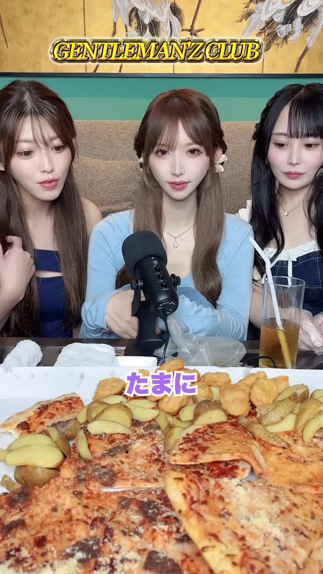 Gentleman'z Club ホットニュース 193609