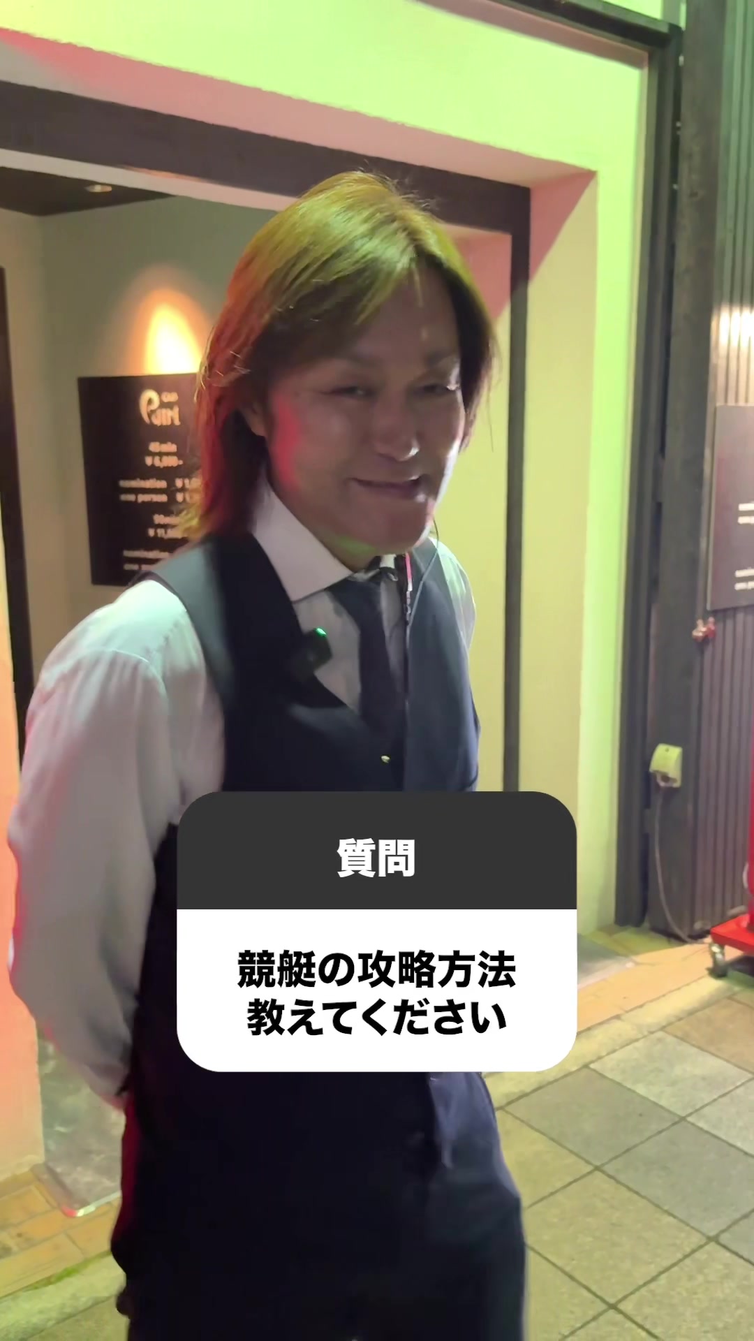 Club Putri ホットニュース 193617