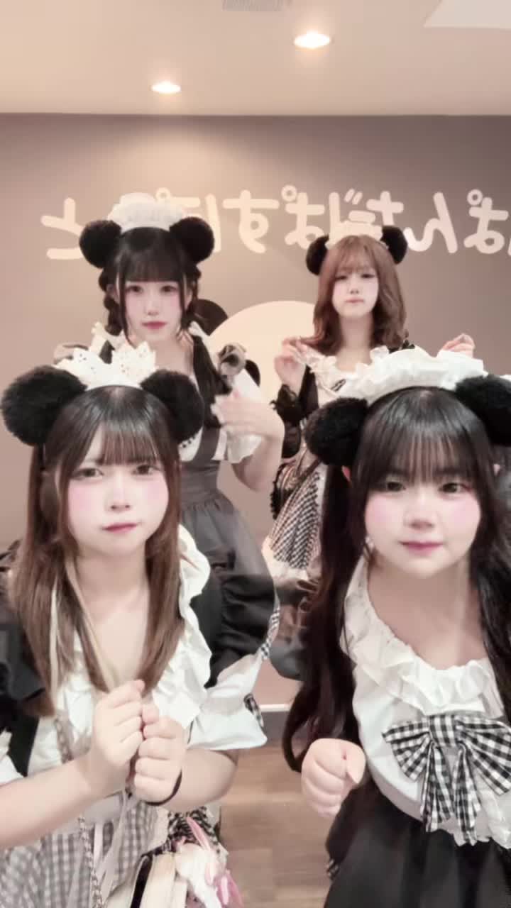 メイドカフェRA ぱんだぱすぽーと ホットニュース 193638