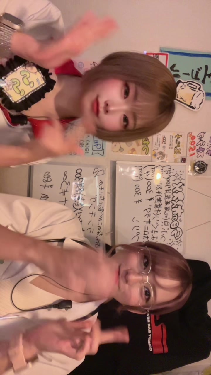 Concept BAR Revolution ホットニュース 193659