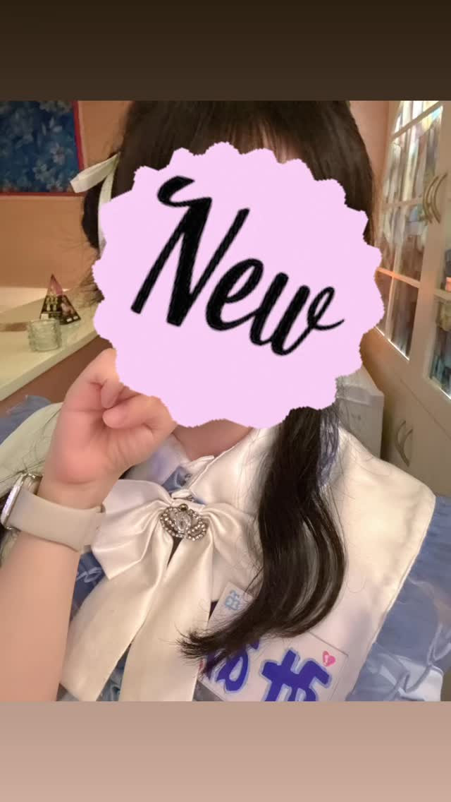 ARCHE CASTLE ホットニュース 193759