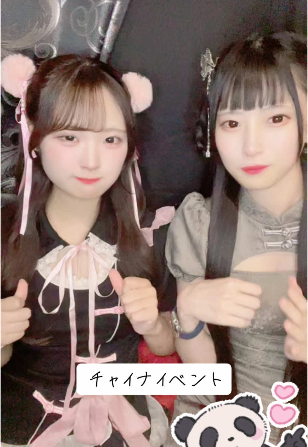 ぷりしーにゃ ホットニュース 193761