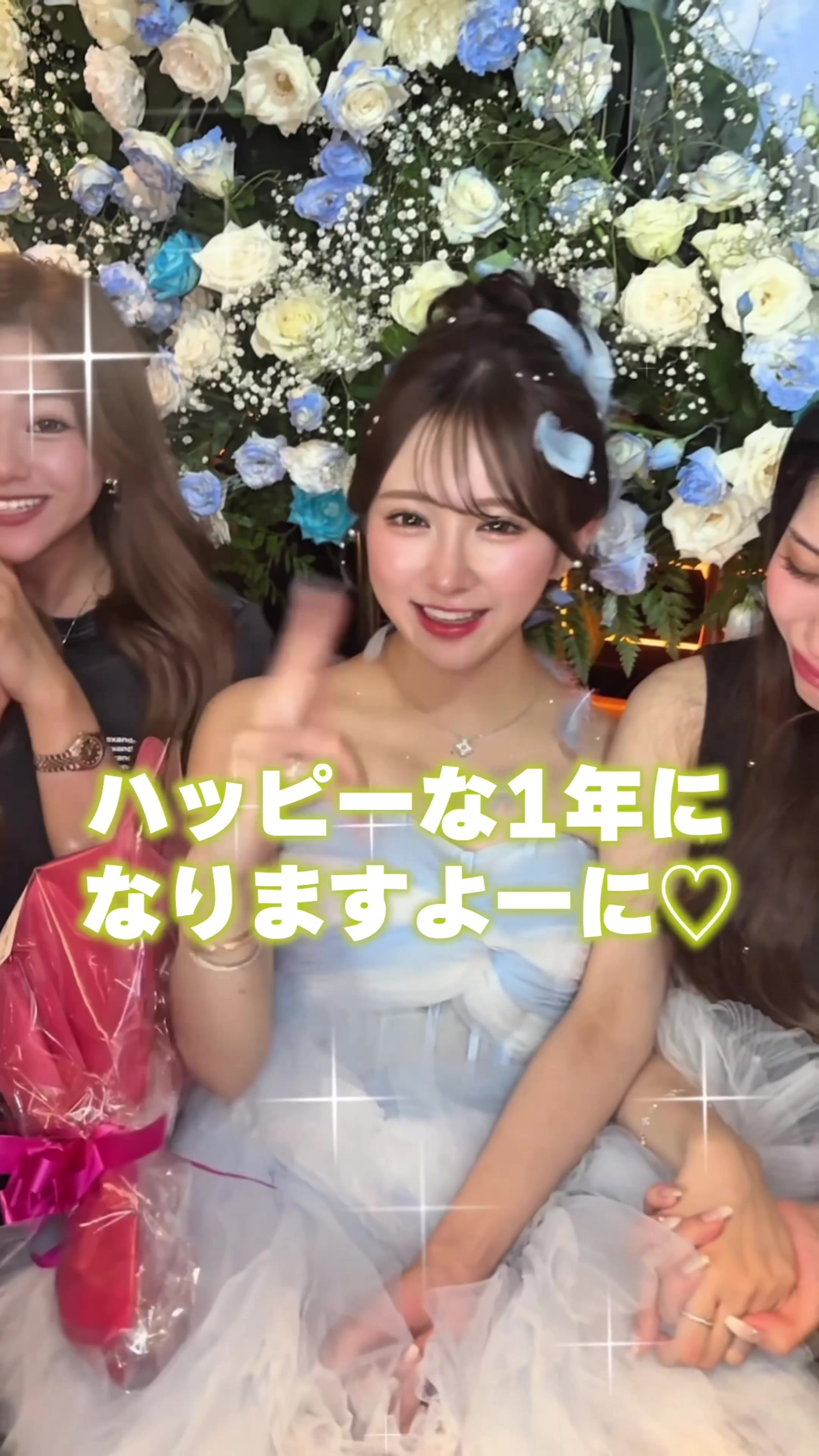 エースの大好きな2人と🩵 #エースグループ #キャバ嬢 #バースデー