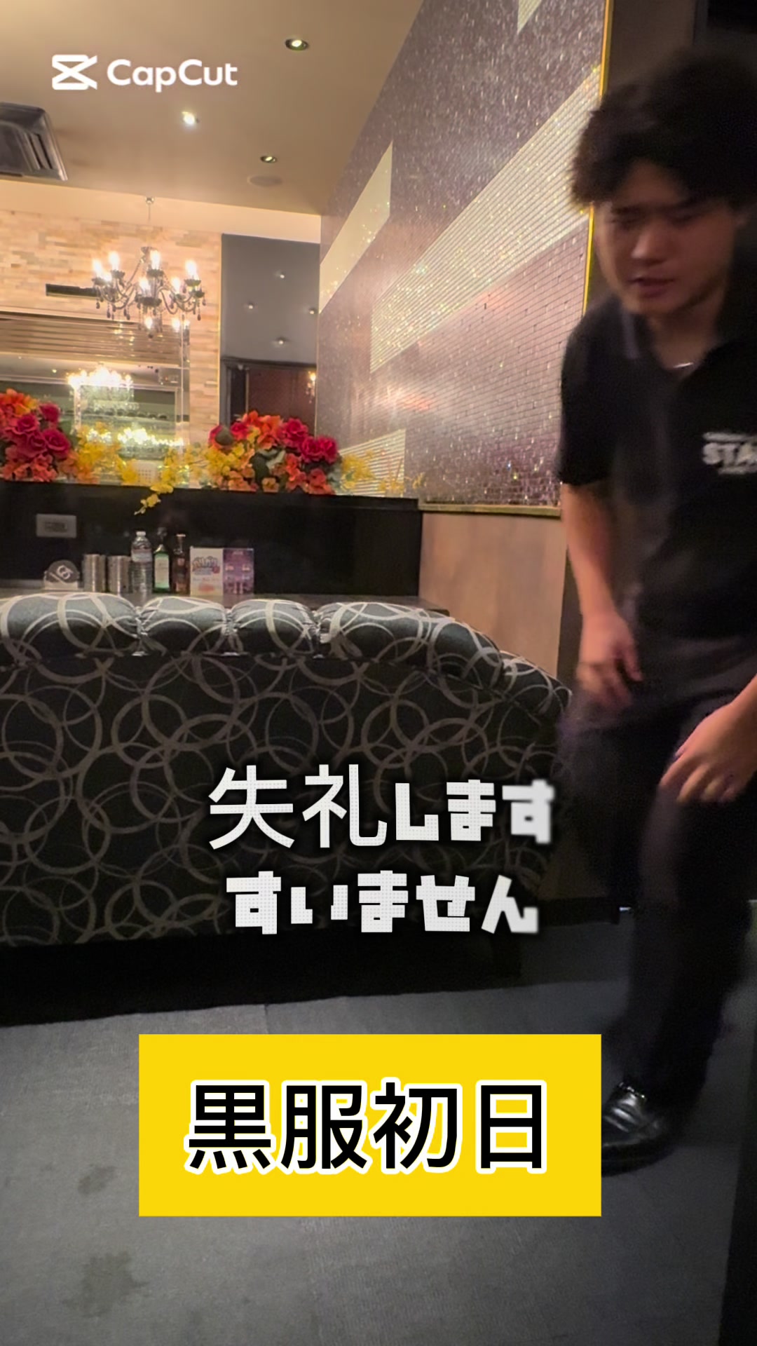 華乃心 ホットニュース 193787