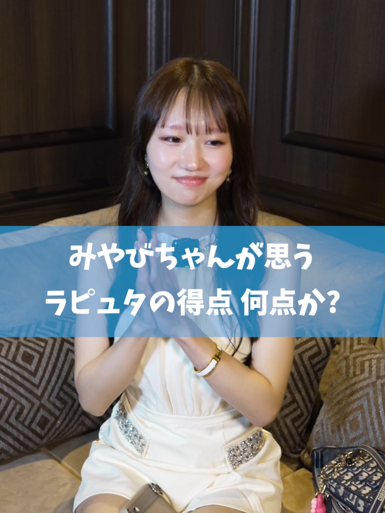 OVER LOUNGE CLUB ホットニュース 193802