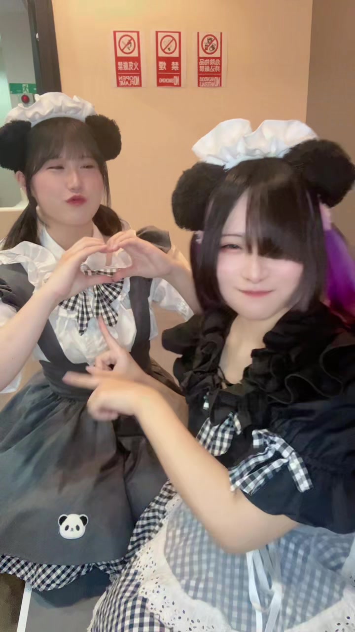 メイドカフェRA ぱんだぱすぽーと ホットニュース 193808