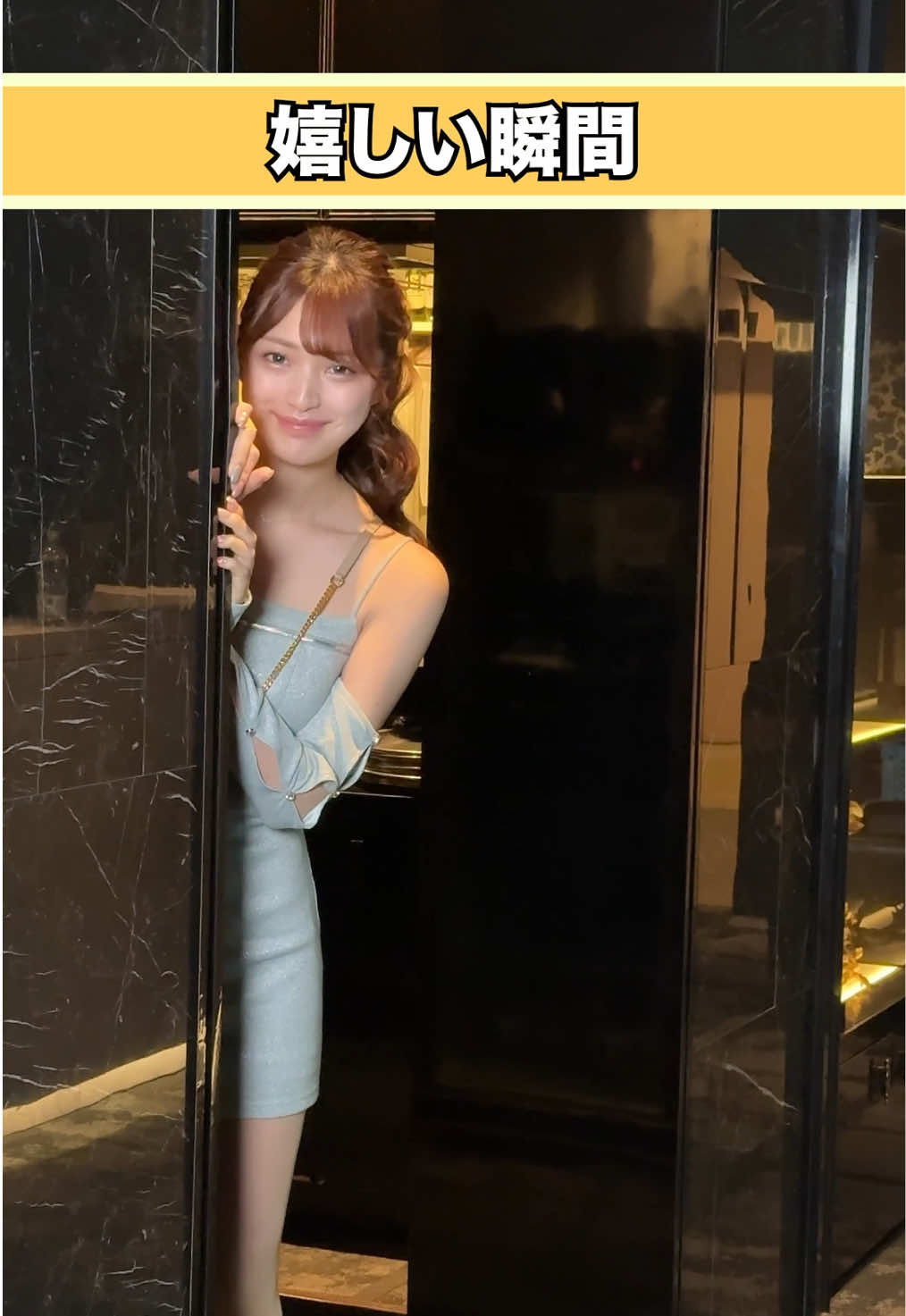 赤門倶楽部 ホットニュース 193873