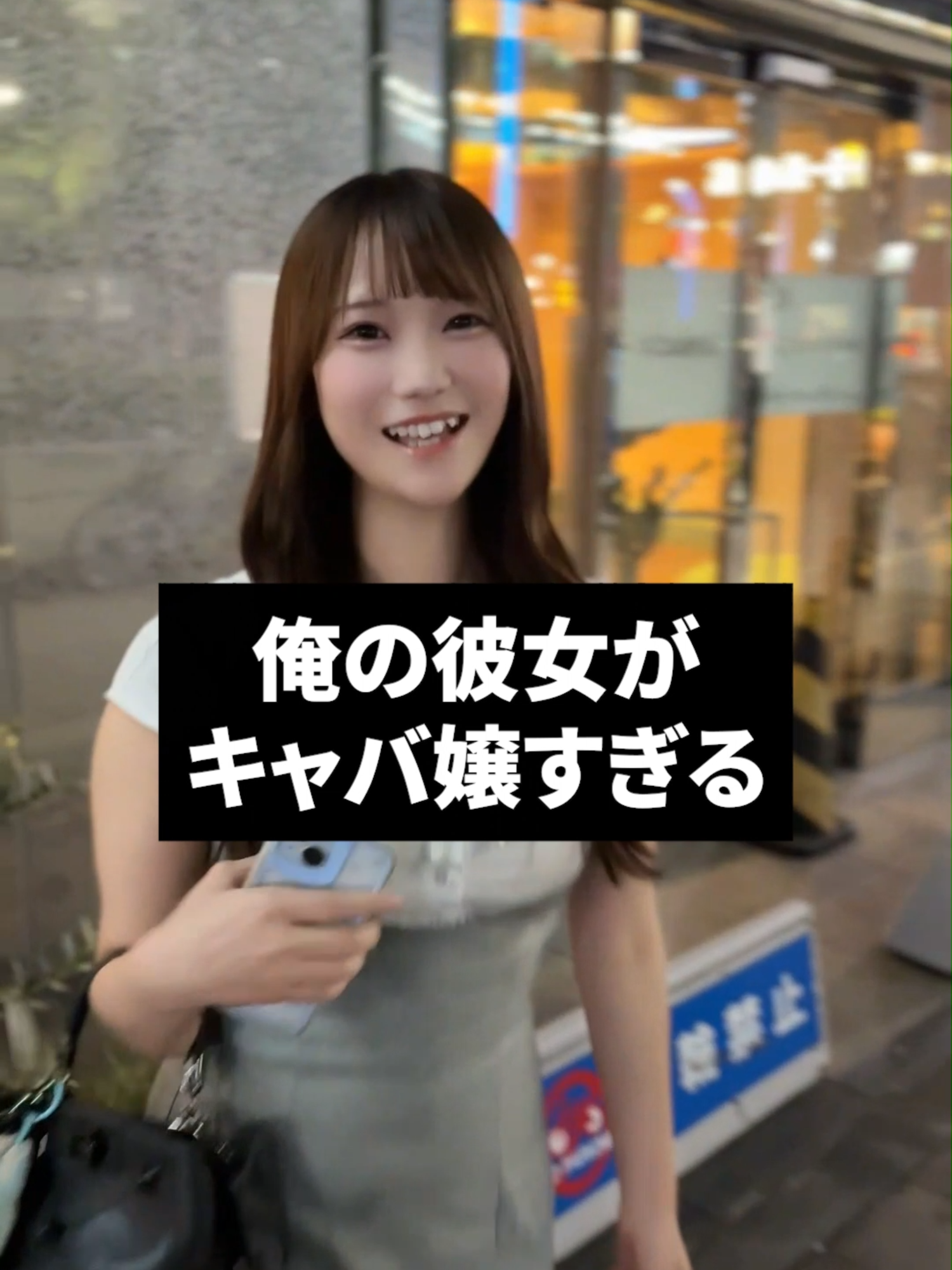 CLUB REVIA ホットニュース 193932