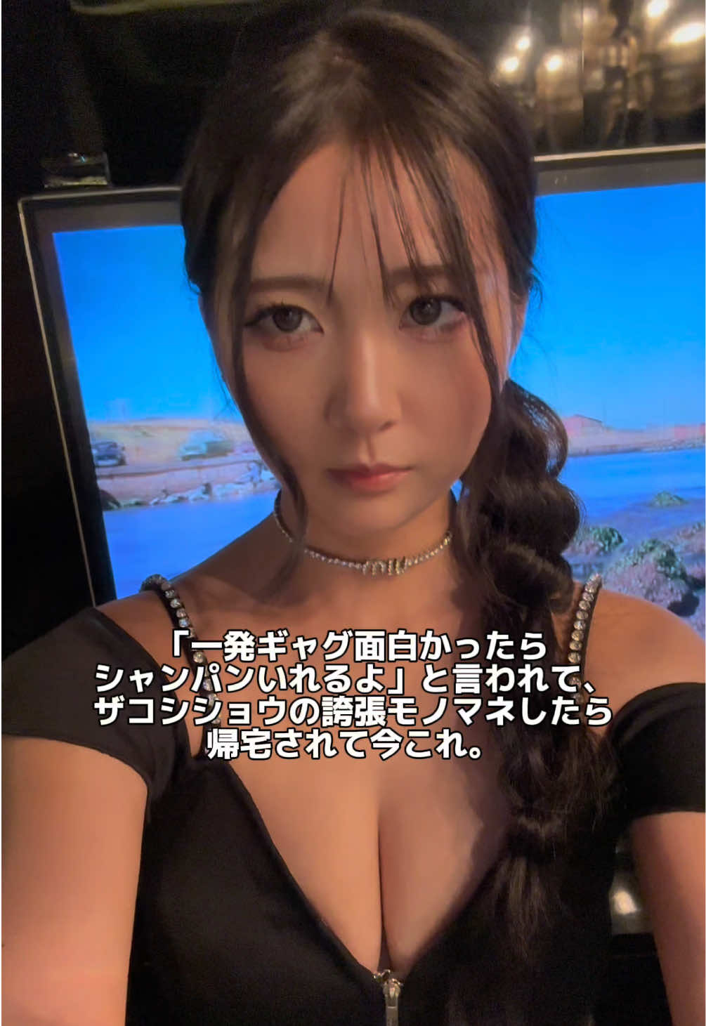 LUIAGUE ホットニュース 193936