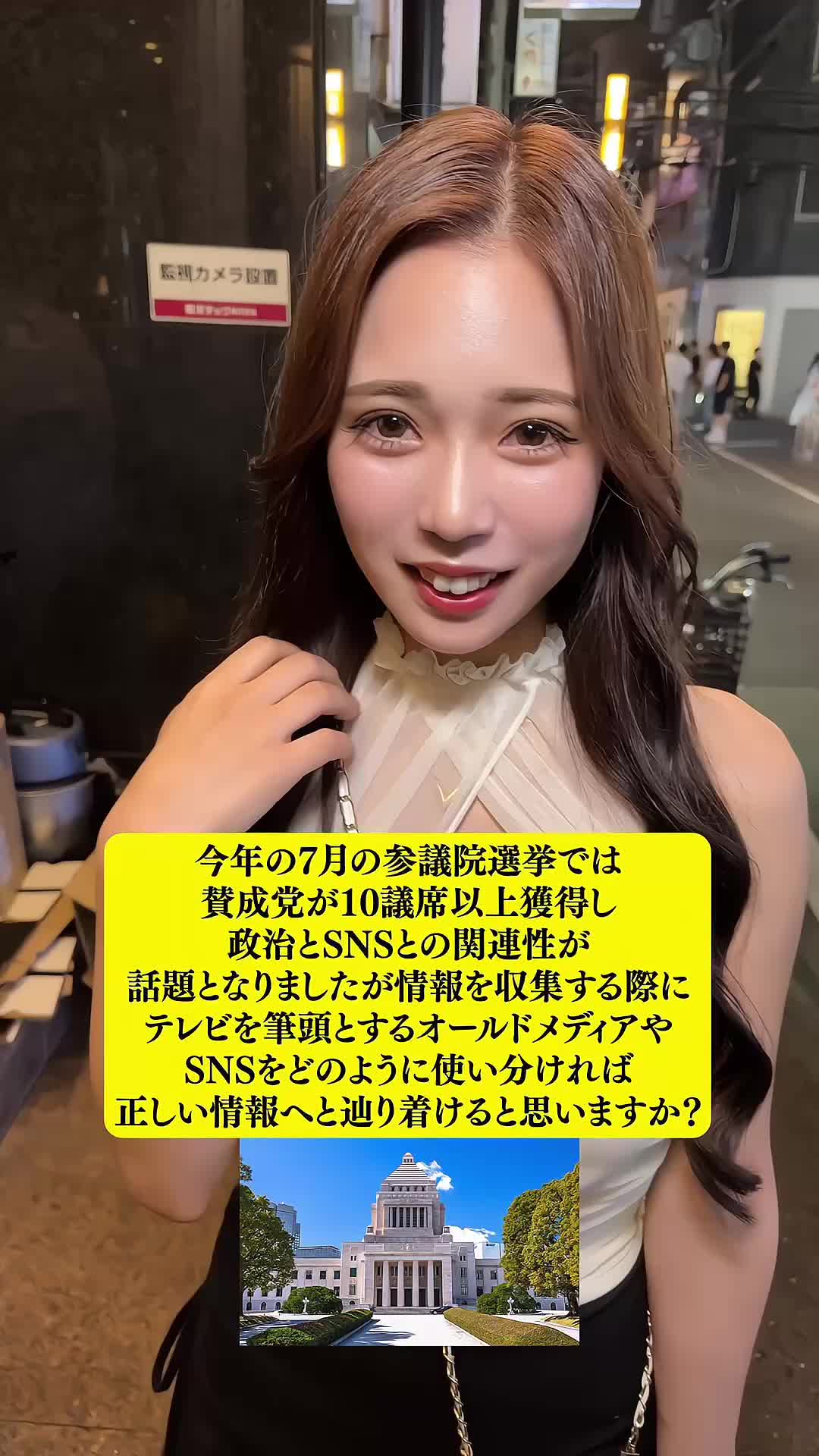 CLUB CIRCUS ホットニュース 193939