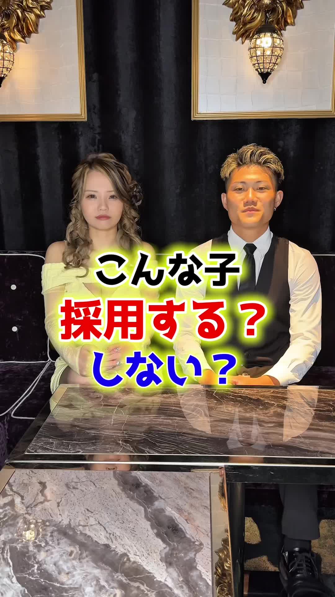 HOMME TOKAI ホットニュース 193941