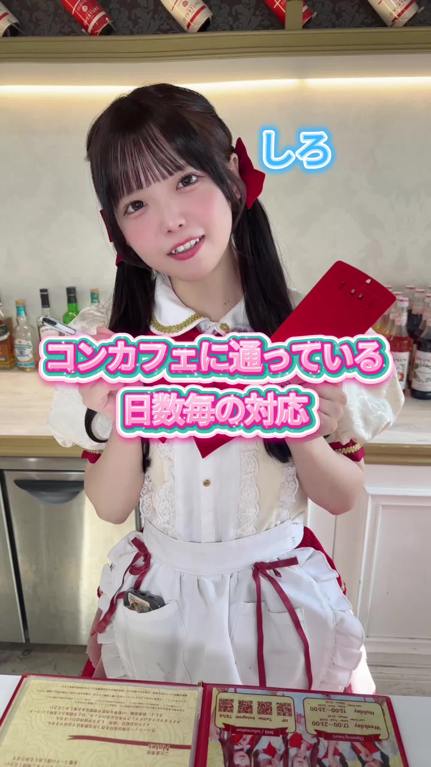 OVERTURE ホットニュース 193949