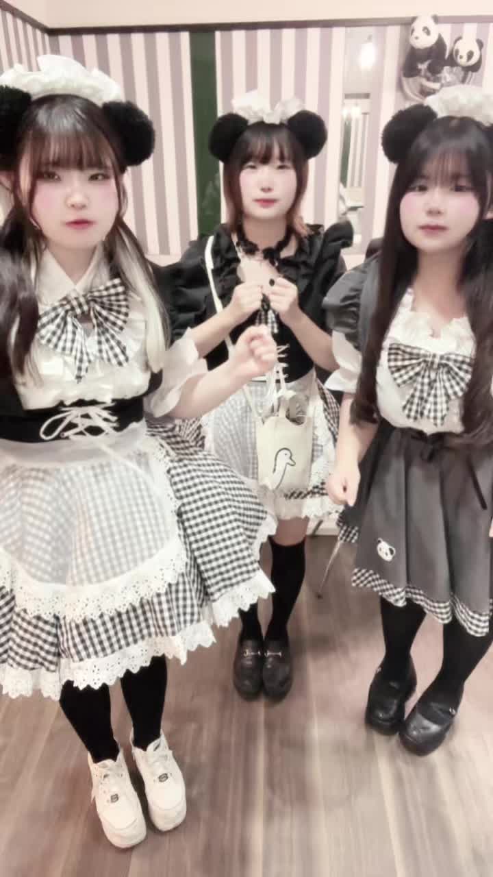 メイドカフェRA ぱんだぱすぽーと ホットニュース 193951