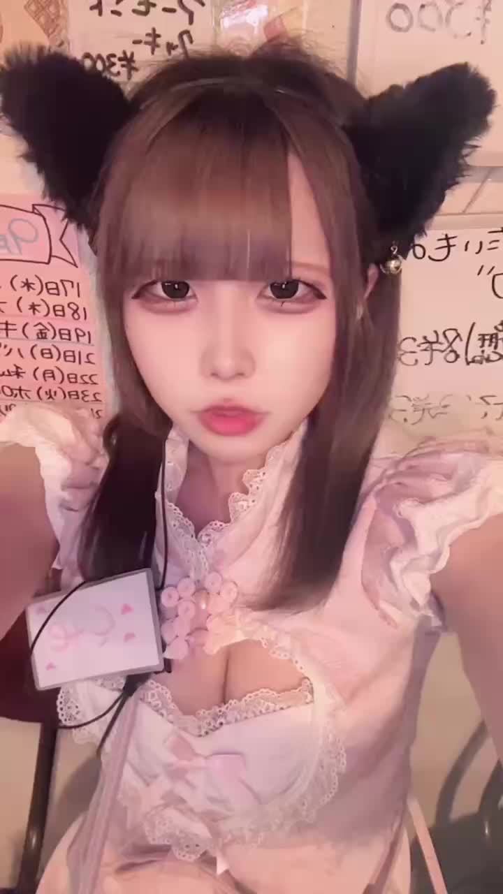 Concept BAR Revolution ホットニュース 193968