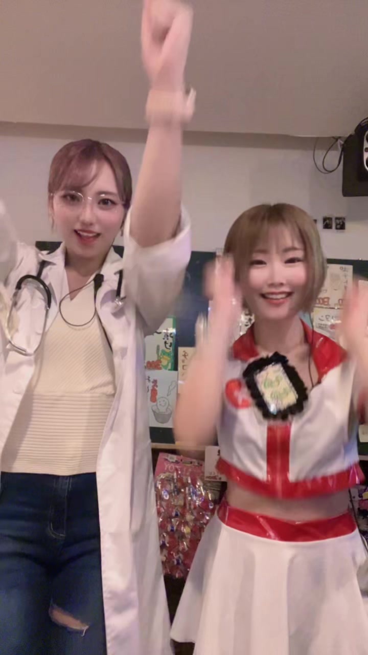 Concept BAR Revolution ホットニュース 193970