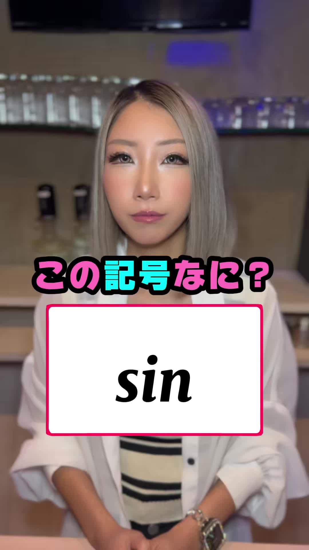 Cafe＆Bar Kitty ホットニュース 194054