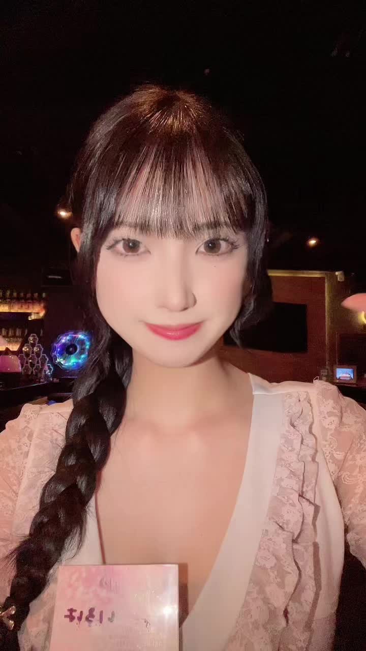 Bar ORION ホットニュース 194087