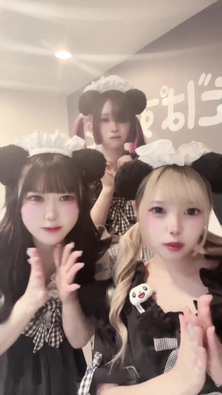 メイドカフェRA ぱんだぱすぽーと ホットニュース 194093