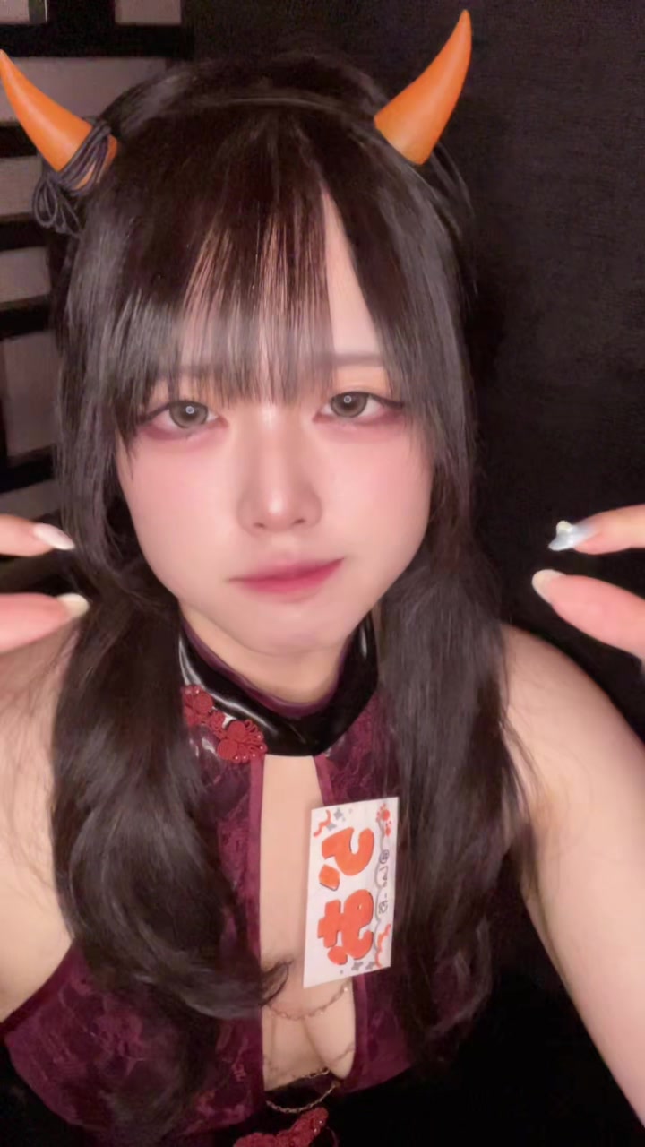 龍幻酒家 ホットニュース 194110