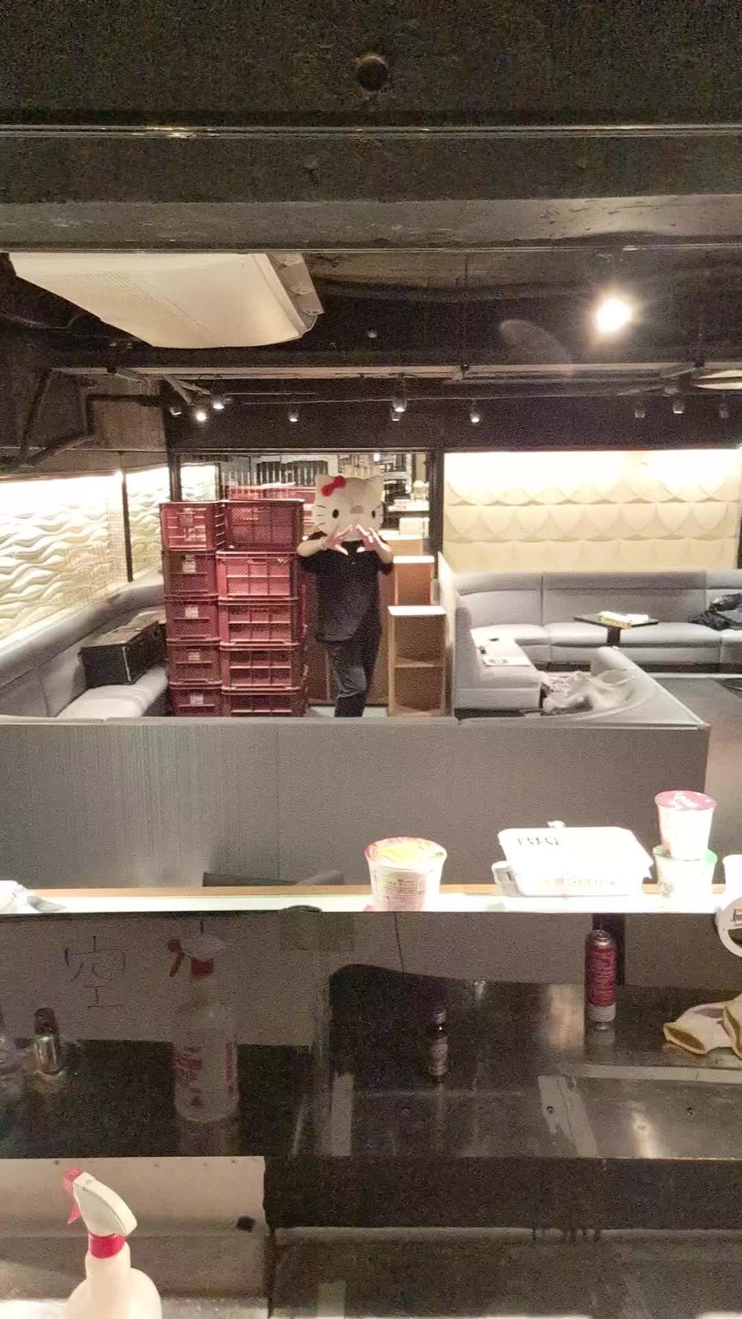 ModernTimes ホットニュース 194113