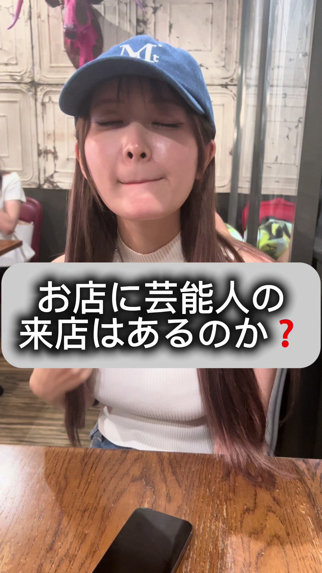 さすがエースグループ⁈ 私って実はすごい笑 #エースグループ#レイズ#北新地#キャバ嬢