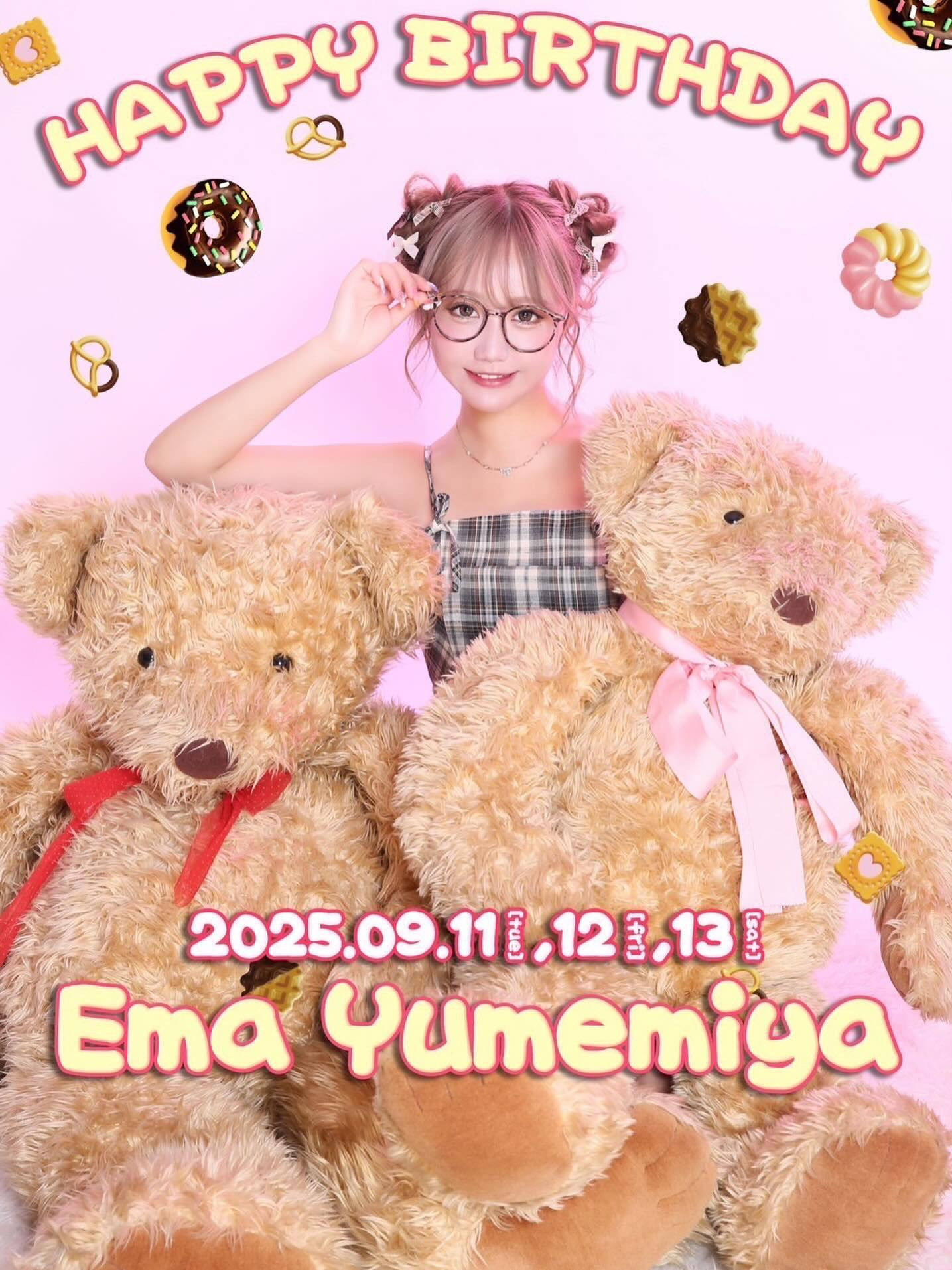 CLUB AOI ホットニュース 194215