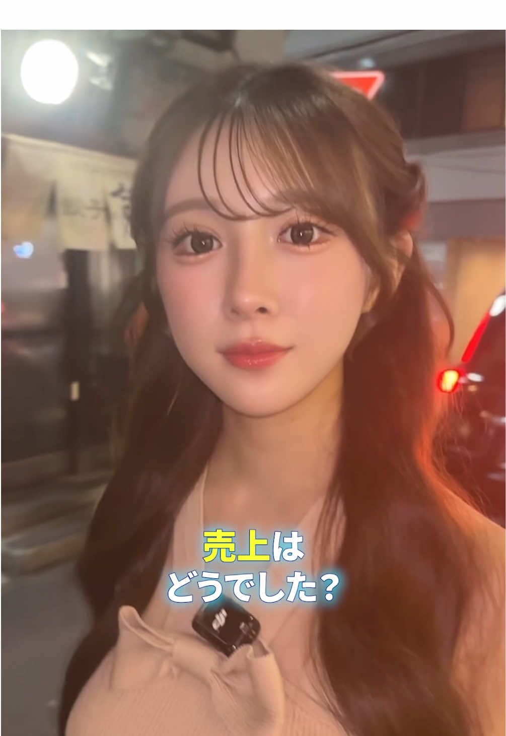 バースデーは本当に愛を感じる日😢みんな優しい😢 #エースグループ #キャバ嬢 #バースデー