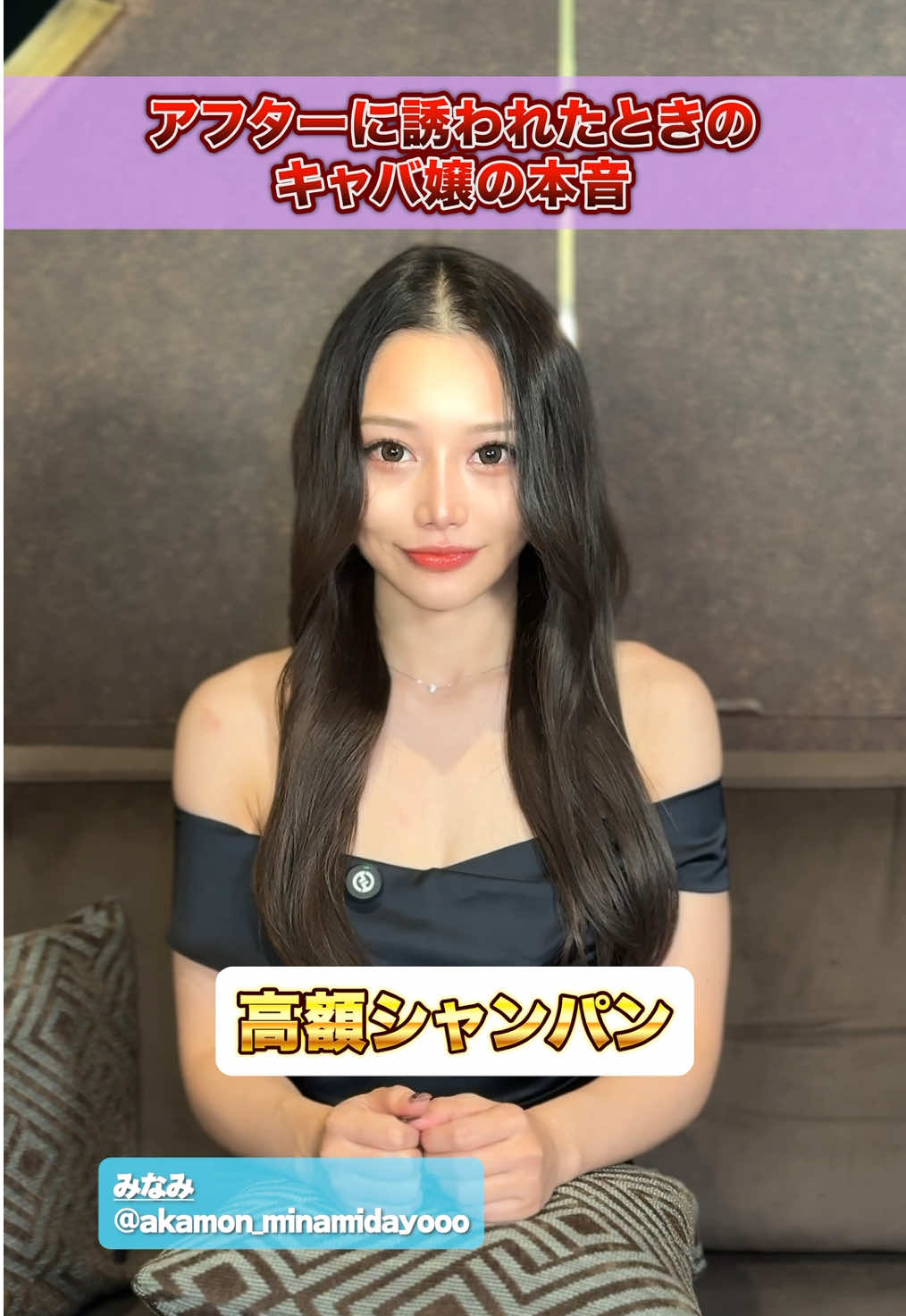 赤門倶楽部 ホットニュース 194231