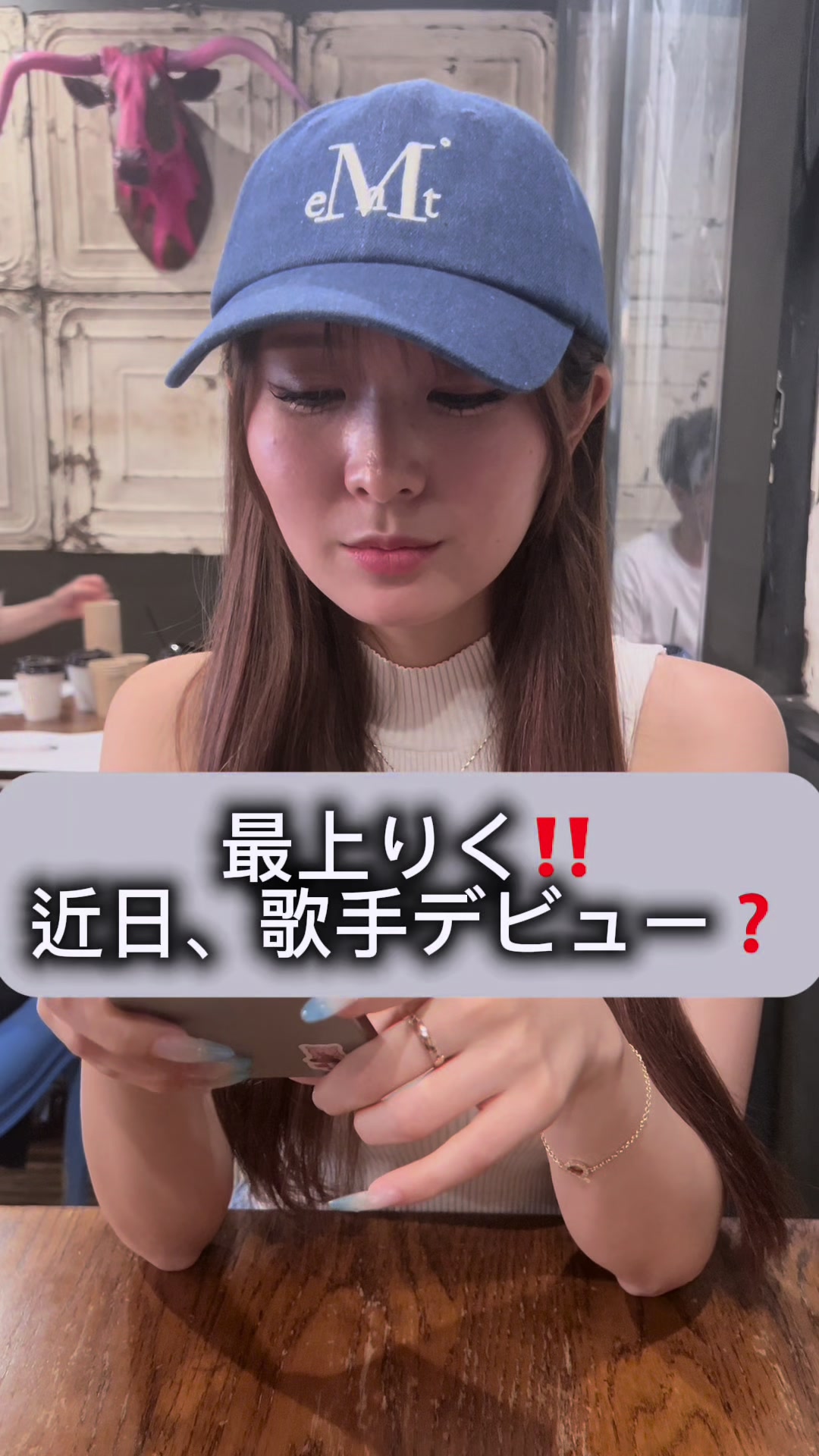 え、歌手デビュー❓ みんな俺が歌得意なん知ってる❓ #エースグループ #レイズ #北新地 #キャバ嬢 #アーティスト