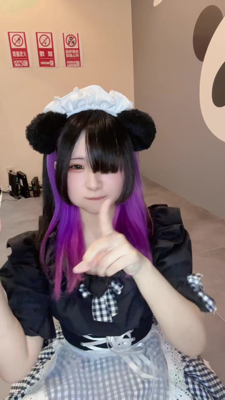 メイドカフェRA ぱんだぱすぽーと ホットニュース 194288