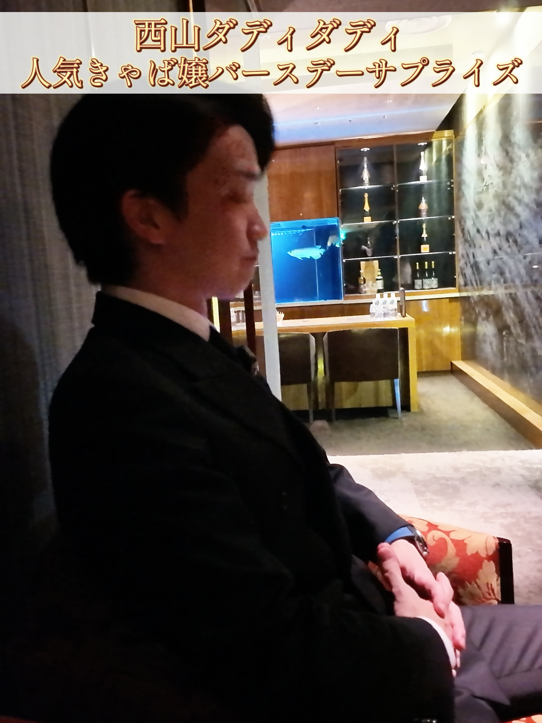 OVER LOUNGE CLUB ホットニュース 194401