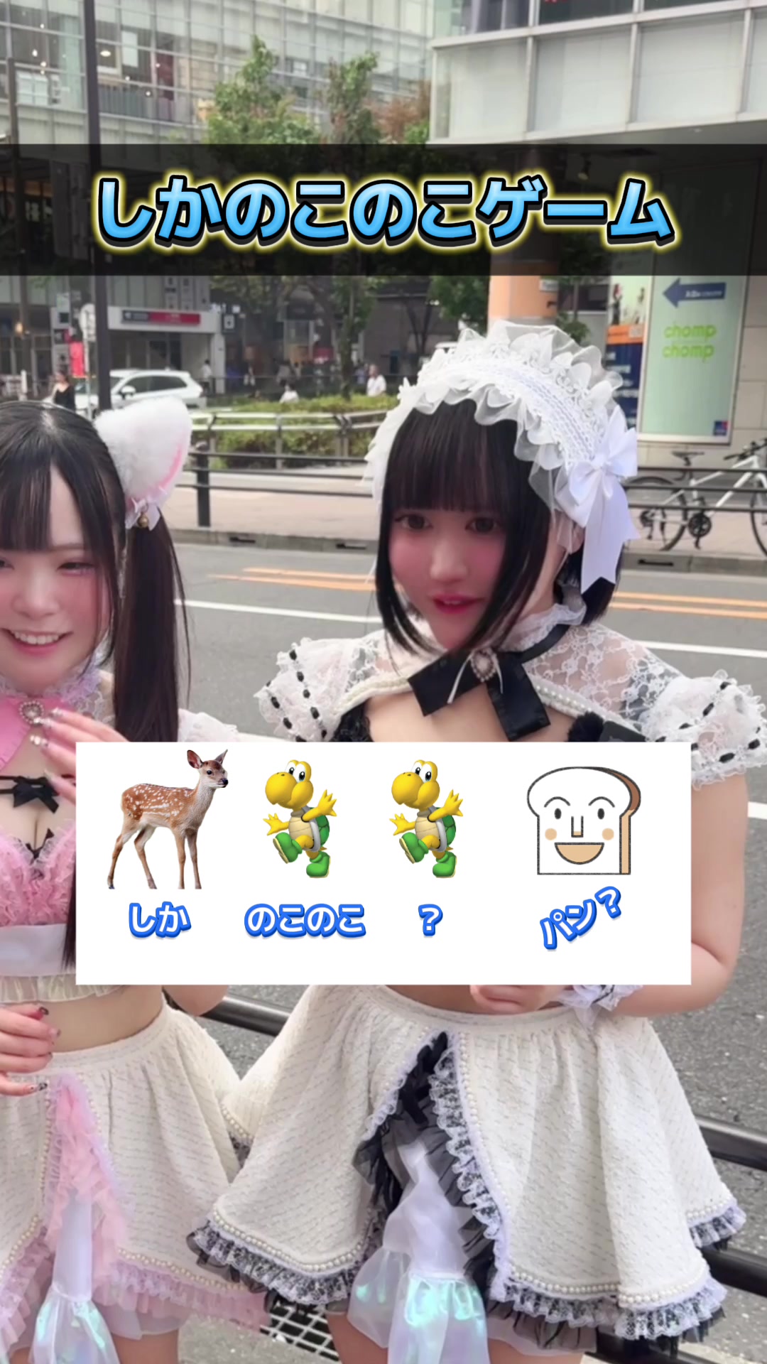 Cafe&Bar コンカフェランド ホットニュース 194438