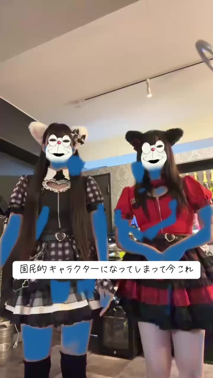 ぷりしーにゃ ホットニュース 194490