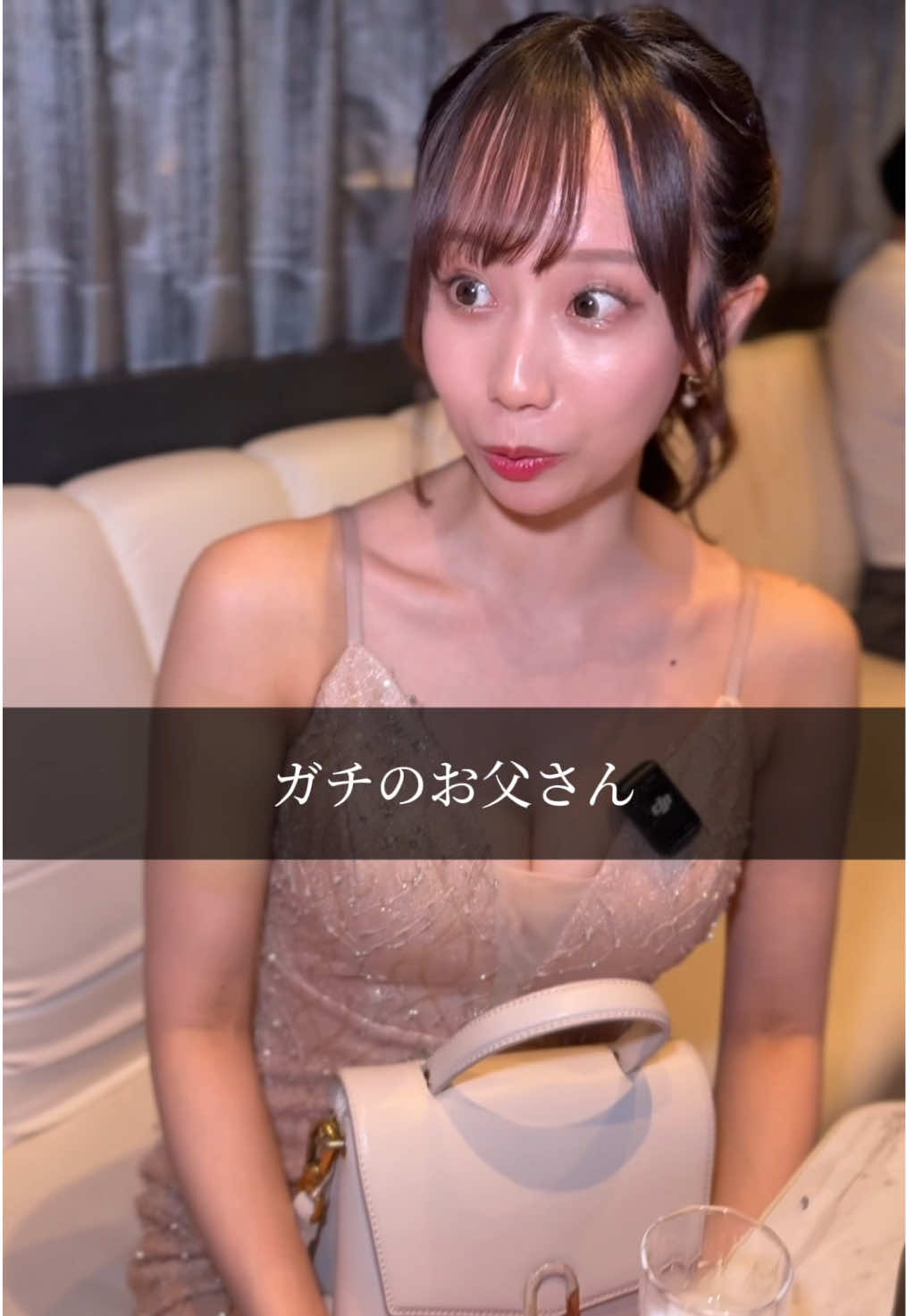 TARO ホットニュース 194564