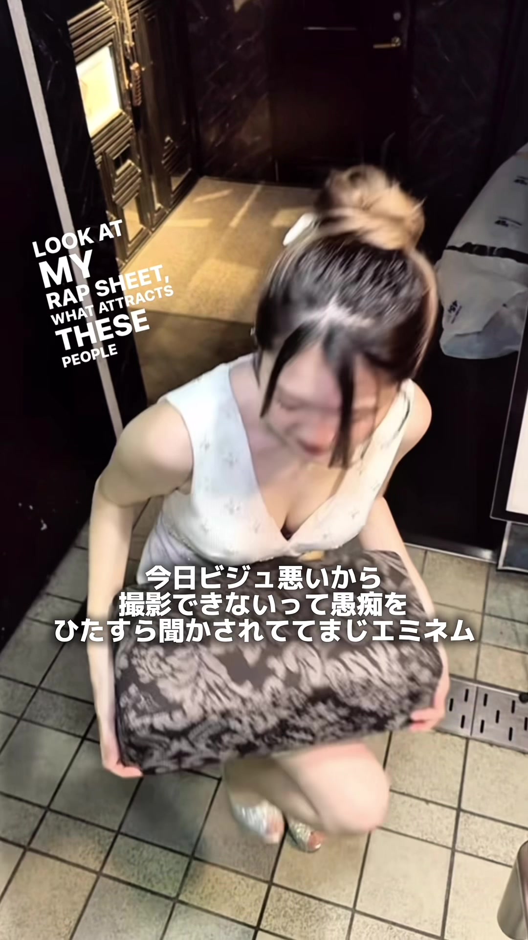 Luxury Lounge LUXE ホットニュース 194582