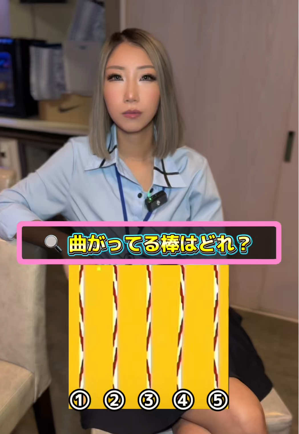 Cafe＆Bar Kitty ホットニュース 194584