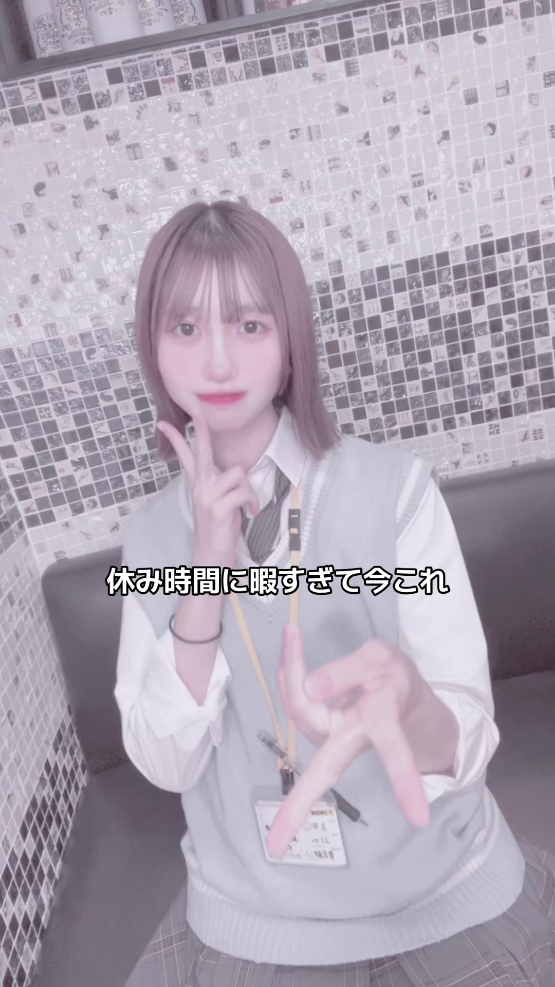 3年B組 ホットニュース 194602