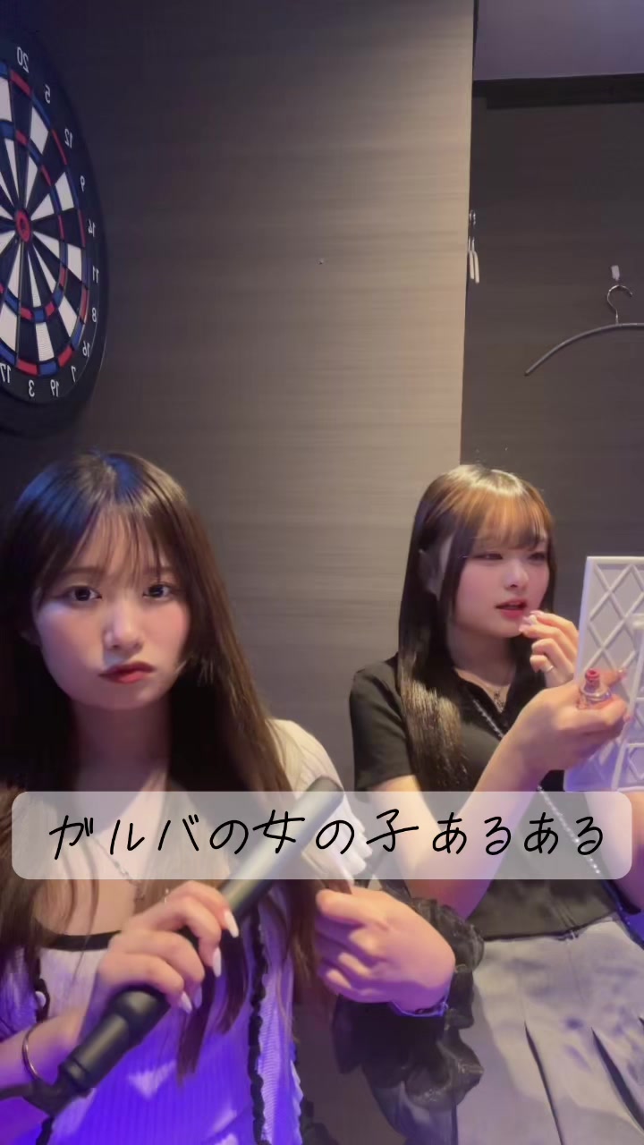 ran ran ホットニュース 194617