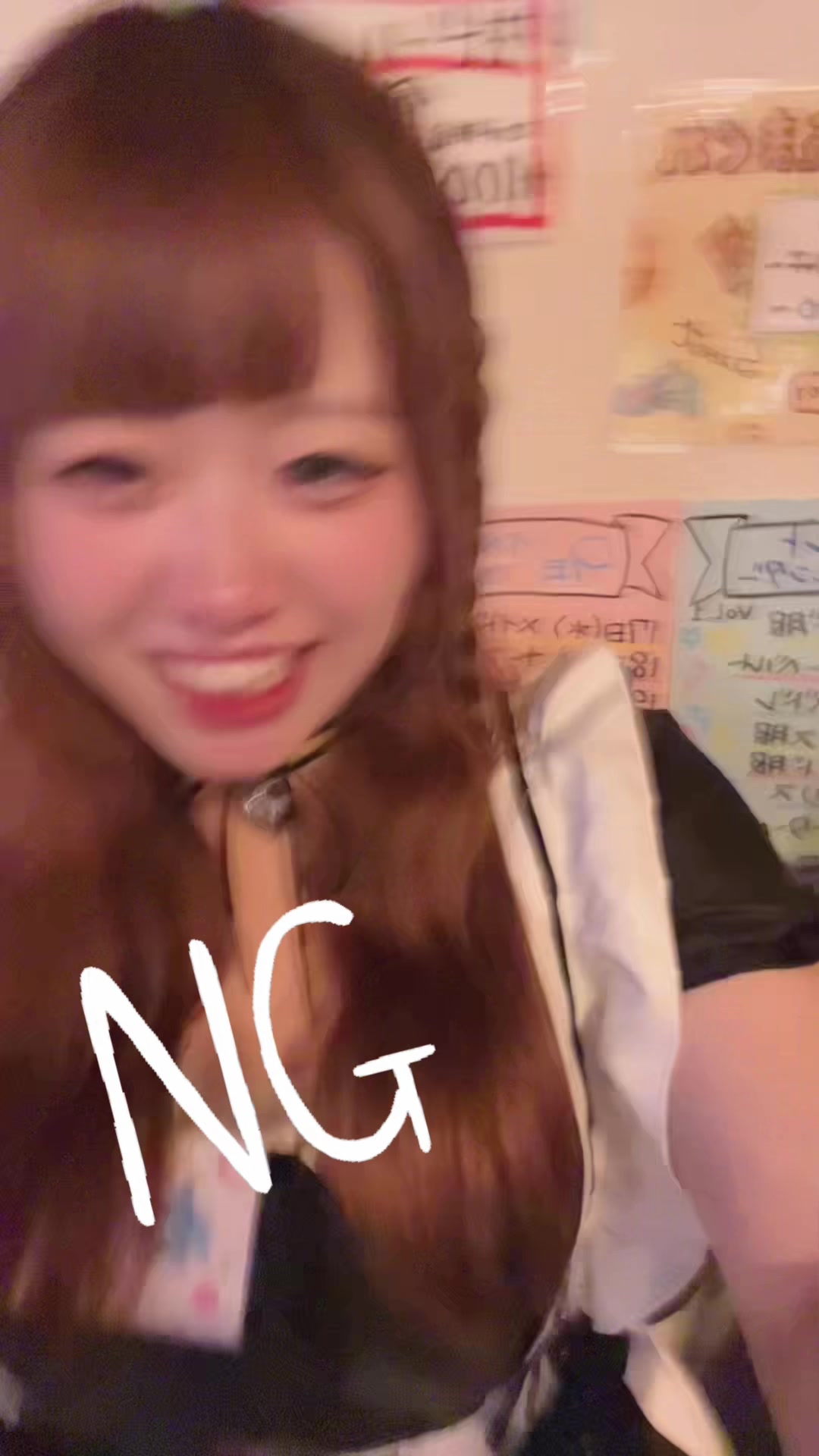 Concept BAR Revolution ホットニュース 194620