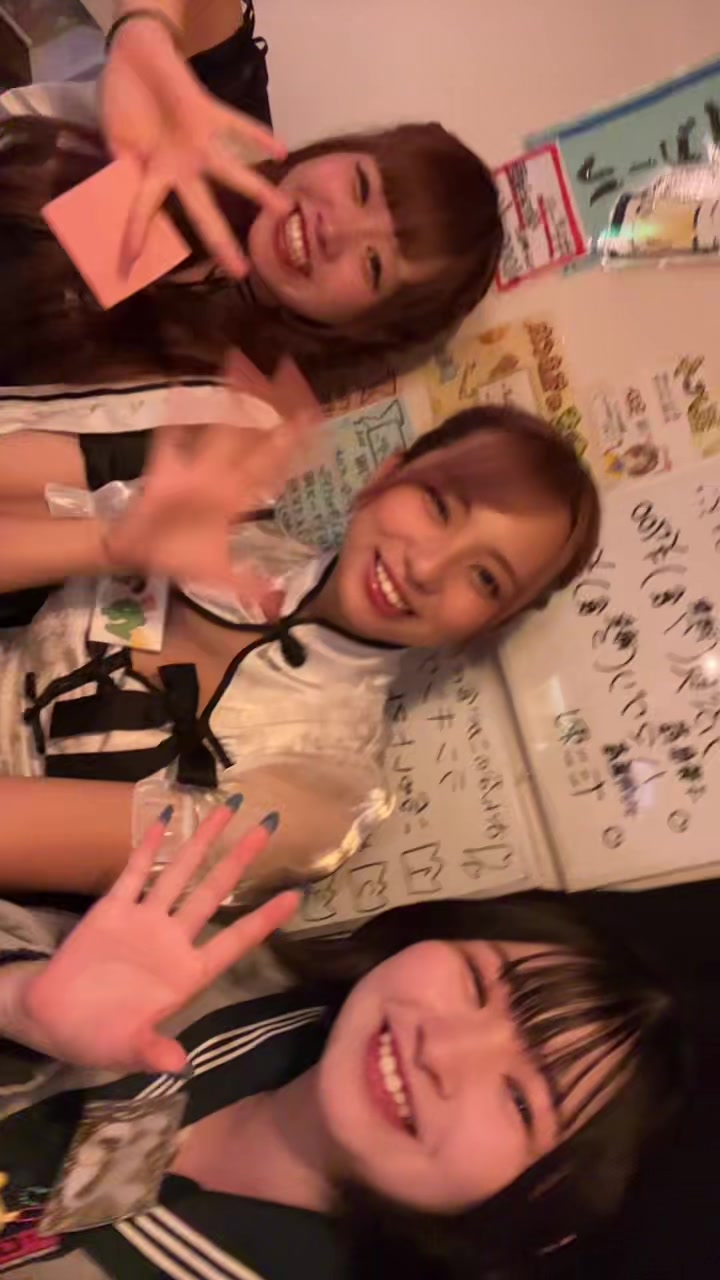 Concept BAR Revolution ホットニュース 194621