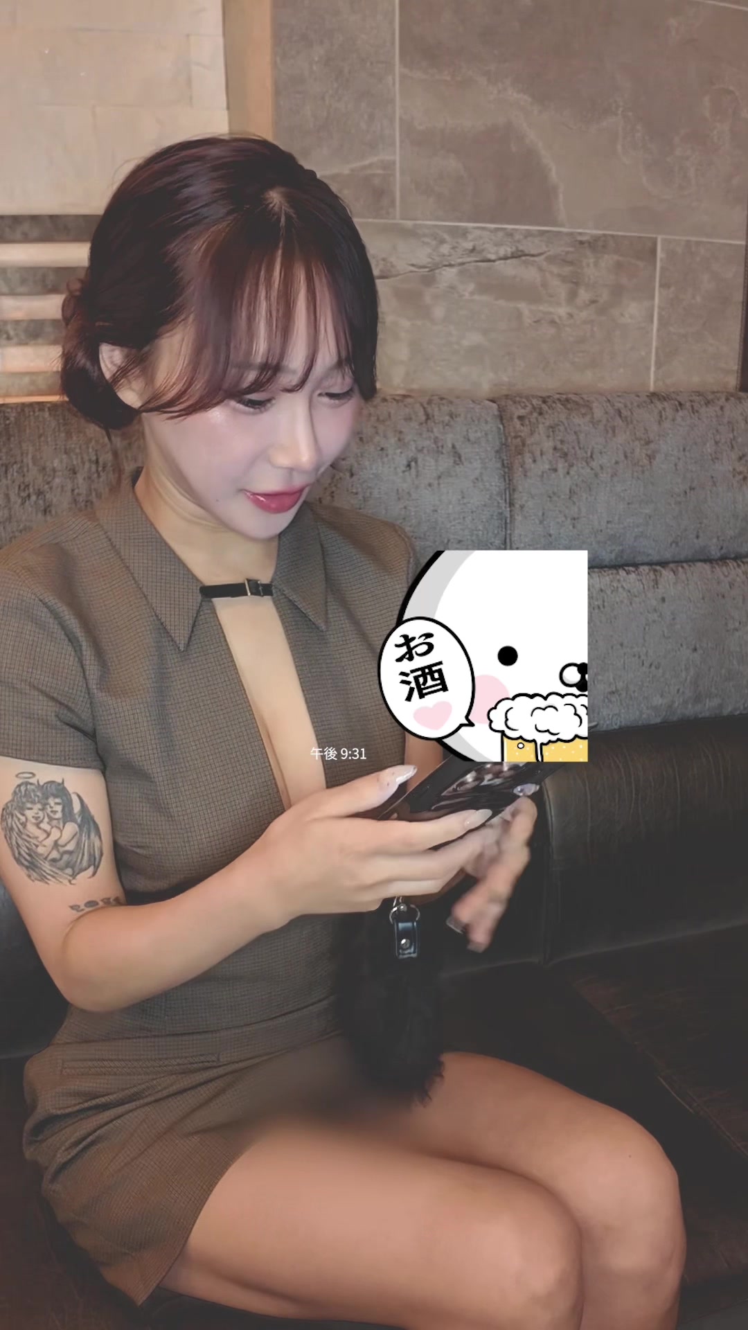 EPISODE ホットニュース 194623