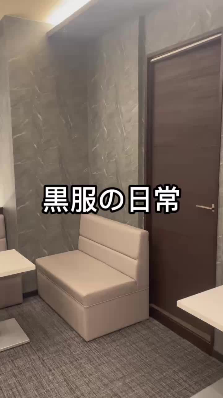 おかえりなさい ホットニュース 194624